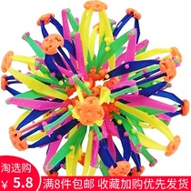 Hot sale large magic ball 15cm20cm plastic toys scattered flower ball toddler puzzle sports recommended