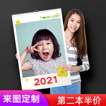 Calendar custom 2021 photo production Baby photo calendar diy custom 2020 B2 wall calendar Household calendar note plan This creative self-made enterprise company advertising printing