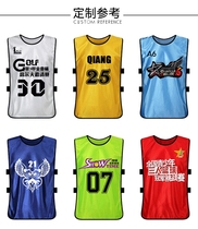 Confrontation suit Football training vest Team group number clothes expansion activities Kindergarten advertising vest custom