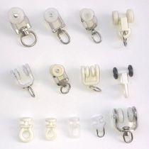 Curtain rail curtain buckle wheel accessories pulley ball wheel straight rail curved rail nano-rail old hook buckle