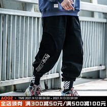 Xiaobin Guochao plus velvet pants mens autumn and winter Velcro tie pants thickened casual corduroy stitching embroidered pants