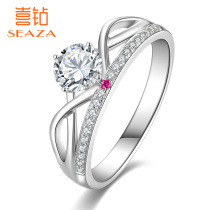 Happy Diamond White 18K gold diamond ring female group inlaid fashion real diamond ring marriage marriage ring to send wife