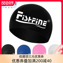 FISHFINE three-dimensional 3D silicone swimming cap Female long hair waterproof large elastic ear protection swimming cap male swimming cap