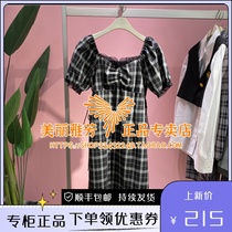 Mortuary A5FAB2A61 womens dress PEACEBIRD princess cuff dress with dress A5FAB2A61B8