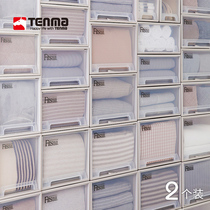 Japan Tianma Co. Ltd. drawer storage box wardrobe storage box thick storage box extra large 2 packs