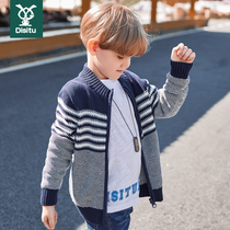 Childrens spring boys sweater cardigan coat childrens sweater cotton middle and big children zipper spring and autumn thin boy