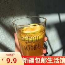 Xinjiang creative letter glass cup water cup Milk Cup breakfast cup tea coffee cup cold drink cup