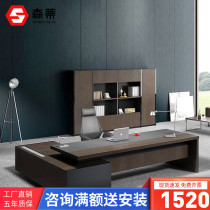 Senti furniture office boss desk simple combination l office desk fashion large desk President desk supervisor desk cabinet