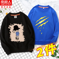Boys sweatshirt 2020 autumn foreign style spring and autumn models large childrens tops Korean version of the tide Childrens boys autumn tide models