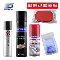 German sun table tennis tennis tape cleaner racket tapestry cleaner foam adhesive tap cleaner tap cleaner