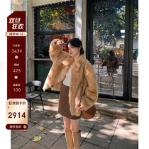 CC fur Mojito new imported Tuscan fur winter coat young women