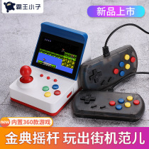 Mini handheld game console FC joystick game handheld small desktop double battle nostalgic 8-bit red and white arcade