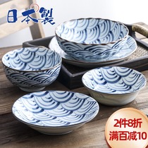 Japanese imported Hasamiyaki ceramic tableware Sea ripple eating bowl Japanese sushi dish plate dish ramen soup bowl