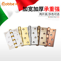 Solid wood door shower door plastic steel door and window cabinet lotus leaf white steel hardware hinge folding Kabe bearing hinge