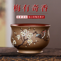 Cup in Qiankun Yixing famous Tao Ling mud painting Plum Blossom Bird Tea Cup purple sand powder small Cup Master Cup