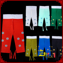 Zhenglong costume Peking Opera Opera costume male performance costume Wusheng Xiaosheng martial arts pants practice group flower color pants