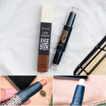 La La high light repair stick Womens dual-head dual-use nose shadow repair high light powder concealer shadow small V face beginner