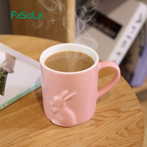 fasola rabbit cartoon creative water Cup cute wind ceramic cup without spoon without spoon