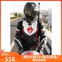 Motorcycle riding suit suit leather locomotive suit anti-fall four seasons warm mens and womens racing knight suits waterproof and windproof