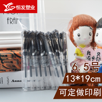 Ziplock bag 6 5 No. 13*19*5 silk transparent sealed pocket food seal bag pe plastic packaging wholesale 100