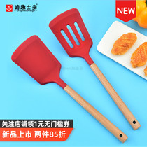 Ken Fujitsu New Products Home Soft Silicone Wood Handle Boiler Kitchen Cooking Scrubbing Red Wide Head Not Hurt the Pot
