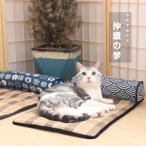 Cat den Tatami Four Seasons Universal Cat Sleeping Mat Summer Cot Dog Bed Pet Bed Cat Nest Cat Bed Cat Bed