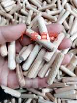 Direct selling round wood mortise wood bolt wooden sticks Wooden stoppers Nails bamboo shoots Wood chips Wood shawl Wood pins Wood wedges Wood tips 8*40