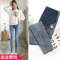 Pregnant women pants Spring and Autumn wear jeans tide mom fashion pencil leggings autumn pregnancy belly trousers
