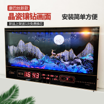 Kangba silk crystal porcelain diamond painting perpetual calendar electronic clock Home digital information calendar 2021 new clock hanging watch