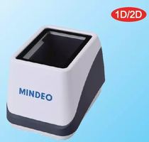 Minder MP260 reading terminal sweep code light One-dimensional two-dimensional electronic card barcode scanner