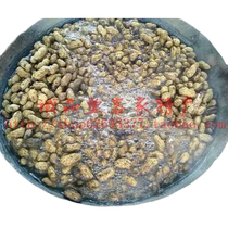 Boiled peanuts authentic Dongshi Peanuts original sun-dried salty dry with Shell Guangdong Meizhou Pingyuan Hakka specialty