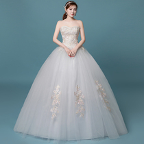 Law-style main wedding dress 2022 new brides small sub-sen teas with superior texture light yarn zigey gown summer