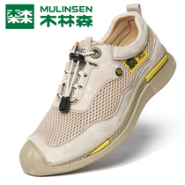 Wolinson mesh shoes in summer 2022 new mens leather thin breathable anti - odor sports casual shoes tide shoes