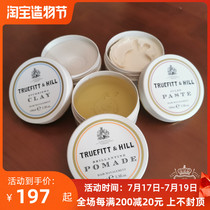(Spot)British Royal Care truefitt hill Truefitt oil head cream styling hair wax