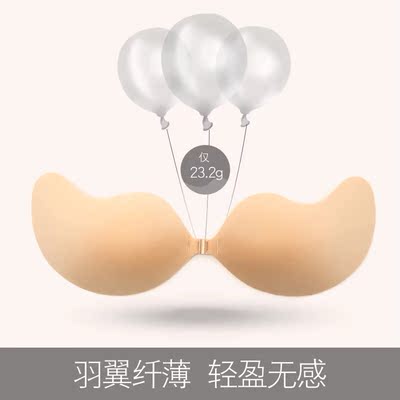 有一面压的死褶，展不平了，因为用券，所以没退