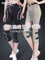 propro ski hip pad Knee pad wear ski protective gear fall pants male and female adult ski equipment professional