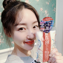 (Not for sale) Japanese pdc wine distillers grains facial mask wine meal moisturizing moisturizing cleaning brightening skin tone coating