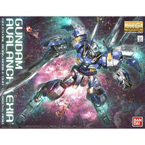 BANDAI MG up to 2 assembled model toy 18cm MG Avalanche can Angel