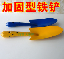 Gardening shovel planting flower shovel planting vegetable tools gardening tools balcony vegetable shovel special Wholesale