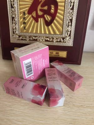 之前买过两三家的产品，也买过那个日本的，而且还很贵，花了好几千块，但感觉都没什么效果。后来闺蜜知道我在用去黑色素的产品，介绍了这款她用过效果很好的产品给我。选了买二送一的套餐，老板还送了一个美白皂，感觉超实惠的。今天终于收到货了，开心，期待效果^_^