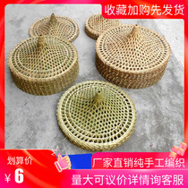 Bamboo Woven Bucket Hat Hat Dance Appliance Lampshade Pat props Prop Farm Decoration Handmade Woven Bamboo Products 3 Ups And Hair