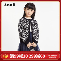 Anelle Girls Knitted Wool Cardigan 2022 New Spring Children Girls Leopard Spun Sweater Coat