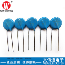 VARISTOR 14D361K 14D361 DIAMETER 14MM VOLTAGE 360V