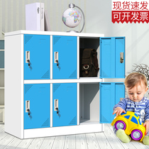 Color locker Student bag cabinet Kindergarten cabinet Employee bathroom coat locker Small cabinet Multi-door tin cabinet