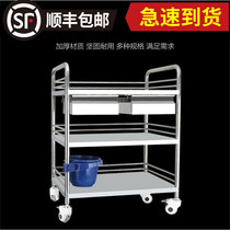 Medical cart treatment car stainless steel cart medical operating room equipment hand-push beauty cart equipment storage rack