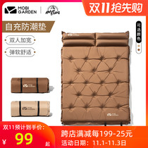 Mugao Flute automatic moisture-proof cushion inflatable cushion outdoor cushion camping can be combined with single double mattress new water bottle