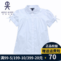 Eaton Gide School uniform girls short sleeve shirt middle and middle school white shirt middle school middle school class clothing 09C 226