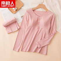 Plus velvet thickening pregnant women Qiuyi top cotton postpartum breastfeeding pajamas lactation Autumn lunar November sub-service thermal underwear