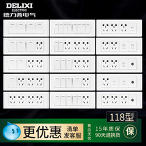 Drissie 118 switch socket home panel twelve holes nine hole belt switch four 12 holes four five holes