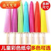 Blank Oil Paper Umbrella Children Handmade Diy Drawing Material Toddler Oil Paper Umbrella Creative Performance Props Handmade Paper Umbrella